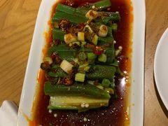 凉拌秋葵-隔壁老王·家常云南菜(花巷店)