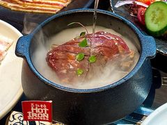 -勇誌烧肉·焱铁烧