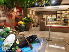 -金海湾自助餐厅(金陵饭店)