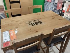 -宜家家居(高新商场店)