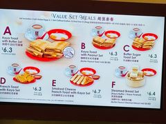 -亚坤(白沙浮广场店)