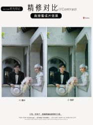 -时光印记婚纱摄影工作室·原创定制