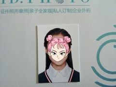 -ID.PHOTO照相馆(嘉里企业中心店)