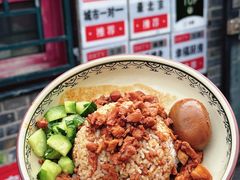 -菊儿人家·北京胡同菜(南锣鼓巷店)