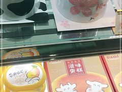 -稻香园蛋糕(舜玉店)