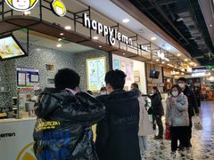 -凯德广场(学府店)