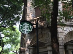 -星巴克臻选(广州沙面店)