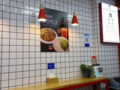 -泰粗卤加热卤味(义全店)