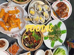 -飞尝蚝·顺德菜·鱼生(顺德总店)