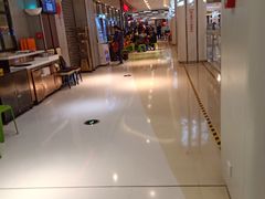 -海底捞火锅(锦艺城店)