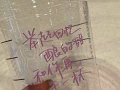 -星巴克臻选(广州太古汇店)