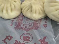 -石头门坎