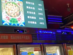 -老天桥蛙炉火锅(姑苏总店)