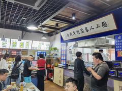 -陇上全荟兰州传统牛肉面(延吉路店)