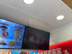 -蜜雪冰城(北戴河二中店)