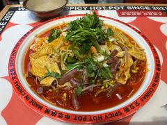 -文立新麻辣烫(合生汇21街区店)