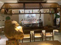 -兮禾酒馆(护国路店)