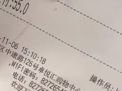 -DECAMERON十日谈(卓悦汇店)