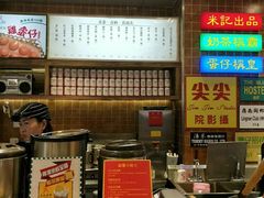 -美芝莲(领展购物广场中关村店)