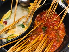 -钢管厂五区小郡肝串串香(南山店)