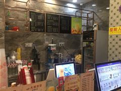 -汤岛涮·自助小火锅(桐乡吾悦广场店)