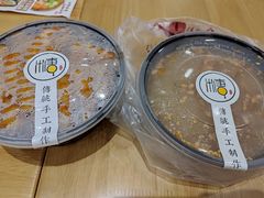 -糖糖冰粉(土门店)