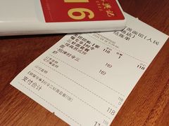 -裕兴记•蟹黄面馆(人民广场店)