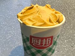 -厨邦酱油文化博览馆