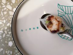 -金香匯晚茶(浑南店)