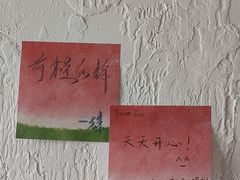 -一杯海(国际海水浴场店)