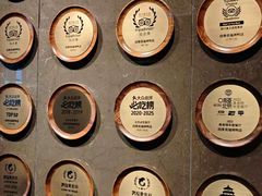 -四季民福烤鸭店(外滩外白渡桥店)