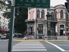 -果戈里书店