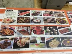 -佬土鹅肠火锅(中建大观店)