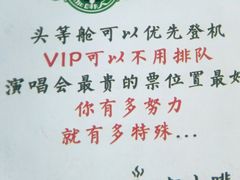 -咖啡人·融合餐厅(健康东路店)