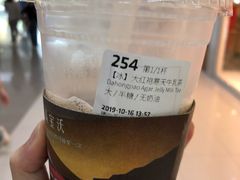 -瑞幸咖啡(厦门SM二期新生活广场店)