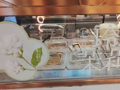 -眷茶(赛格国际购物中心店)