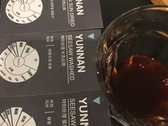 水洗云南-Seesaw Coffee(环贸iapm店)