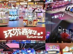 -民盈·国贸城