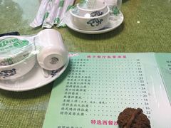 -桃子餐厅·天津菜(红星路直营店)