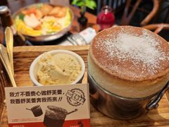 -稻前Taoki(方圆荟店)