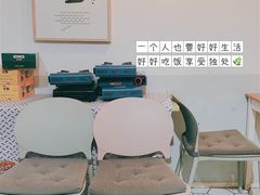 -小岛餐厅