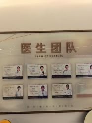 -至简医疗美容·医生集团