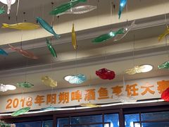 -谢三姐金奖啤酒鱼(总店)