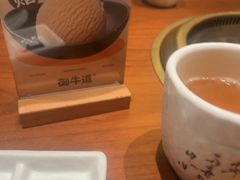 -御牛道日式烤肉料理(杭州万象城店)