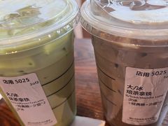 -星巴克臻选(惠州华贸天地1楼店)