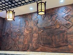 -双喜老铺(人民广场店)