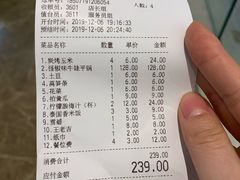 -蛙来哒(太阳新天地店)