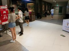 -龙门烤鱼(东方宝泰店)