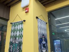 -谜盒子奇幻密室(南屏店)