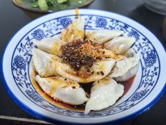 红油饺-牛王庙老味道面馆